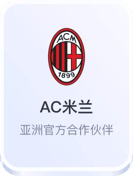 365体育在线投注